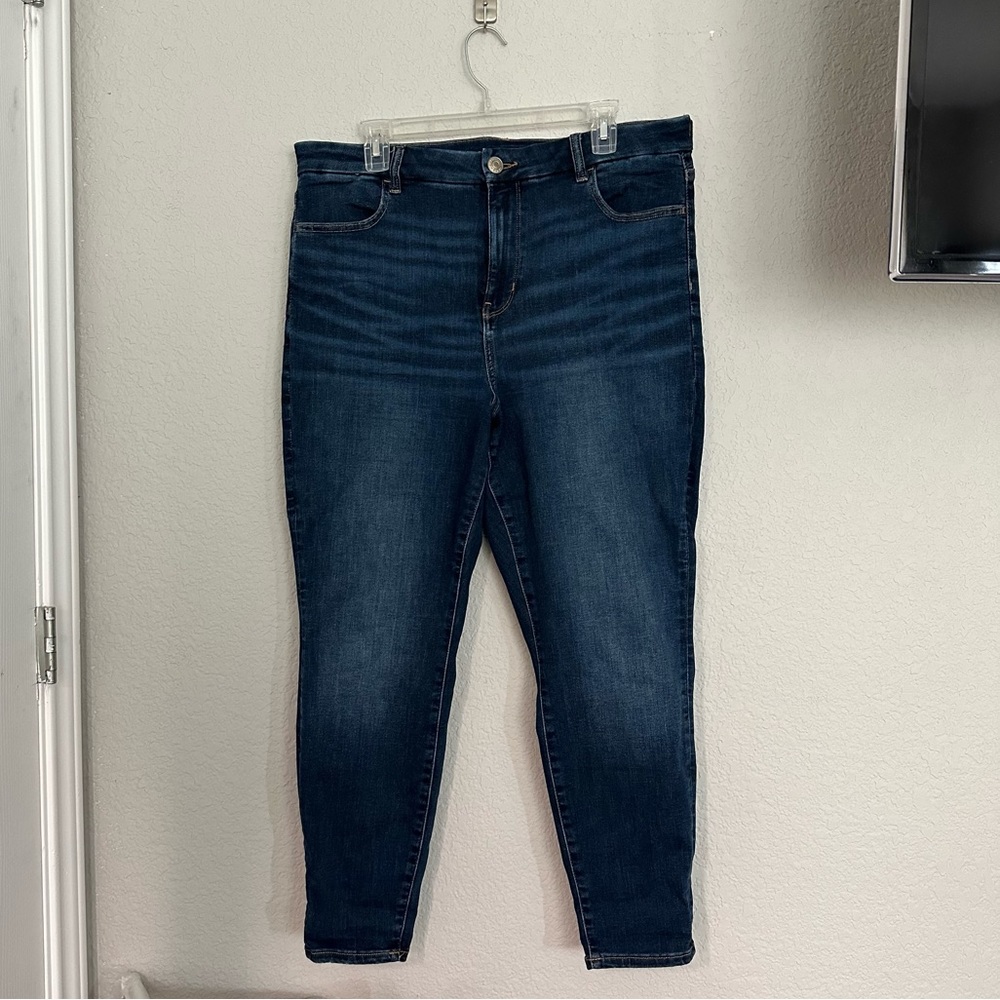 American Eagle Curvy High Rise Jegging/Skinny Jean